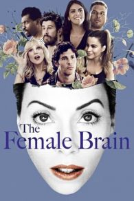 VER El cerebro femenino (2017) Online Gratis HD