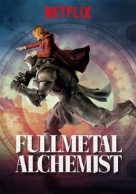 VER FullMetal Alchemist (20032004) Online Gratis HD