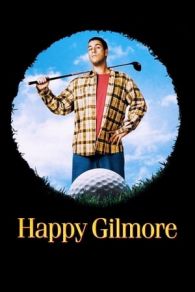VER Happy Gilmore (1996) Online Gratis HD
