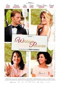 VER La wedding planner (2017) Online Gratis HD