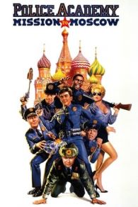 VER Loca academia de policía 7: Misión en Moscú (1994) Online Gratis HD