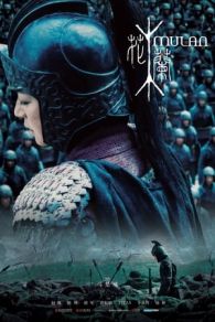 VER Mulan: Rise of a Warrior (2009) Online Gratis HD