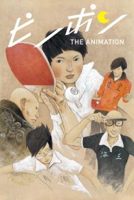 VER Ping Pong The Animation Online Gratis HD
