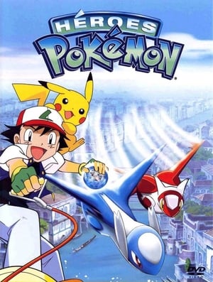 VER Pokémon 5: Héroes Pokémon: Latios y Latias (2002) Online Gratis HD