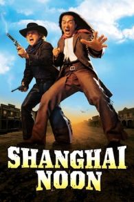 VER Shanghai Kid, del este al oeste (2000) Online Gratis HD