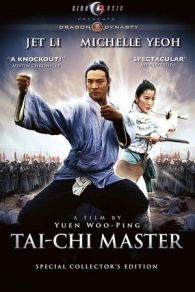 VER Tai Chi Master (1993) Online Gratis HD