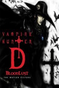 VER Vampire Hunter D: Bloodlust (2000) Online Gratis HD